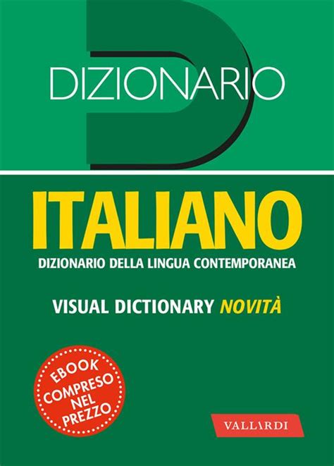 Dizionario italiano.